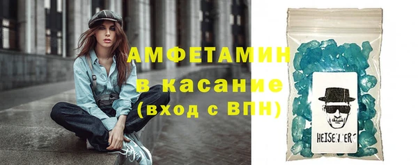 кокаин VHQ Богородицк