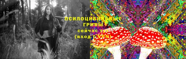 кокаин VHQ Богородицк