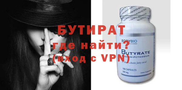 круглые Костерёво