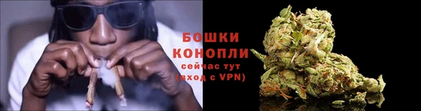 кокаин VHQ Богданович