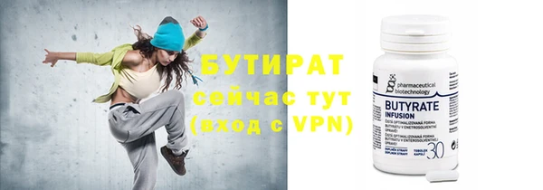 apvp Коряжма
