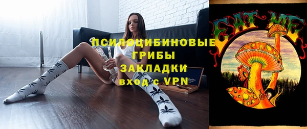 кокаин VHQ Богданович