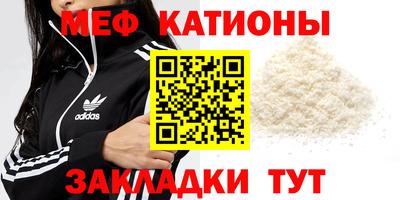 круглые Гусев