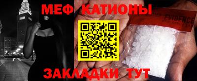 круглые Гусь-Хрустальный