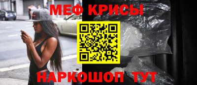 круглые Гусев