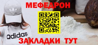 PSILOCYBIN Гусиноозёрск
