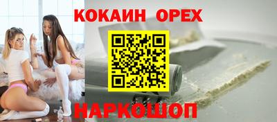 круглые Гусев