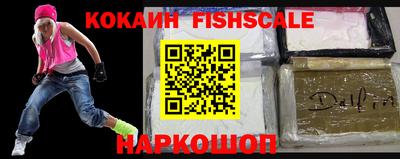 круглые Гусев