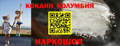 PSILOCYBIN Гусиноозёрск