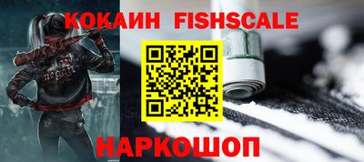 круглые Гусев