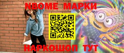 круглые Гусев