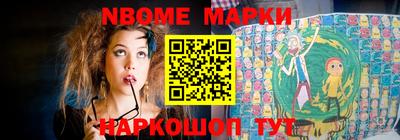 PSILOCYBIN Гусиноозёрск