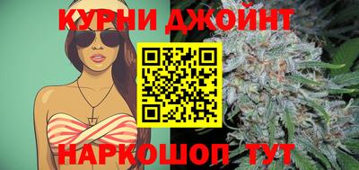 PSILOCYBIN Гусиноозёрск