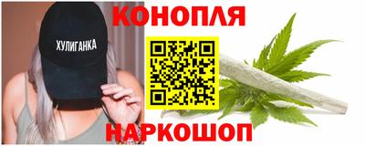 круглые Гусев