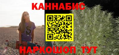 PSILOCYBIN Гусиноозёрск