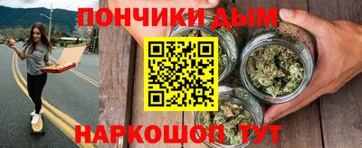 круглые Гусь-Хрустальный