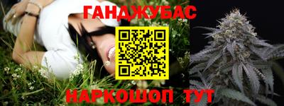 PSILOCYBIN Гусиноозёрск