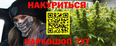 круглые Гусь-Хрустальный