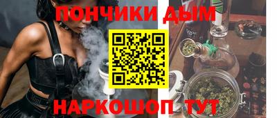 PSILOCYBIN Гусиноозёрск