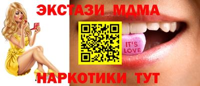 круглые Гусь-Хрустальный