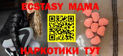 круглые Гусев