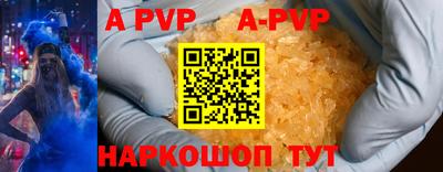 круглые Гусь-Хрустальный