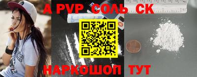PSILOCYBIN Гусиноозёрск