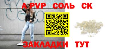 круглые Гусев