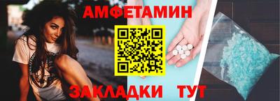 круглые Гусь-Хрустальный