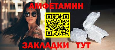 PSILOCYBIN Гусиноозёрск