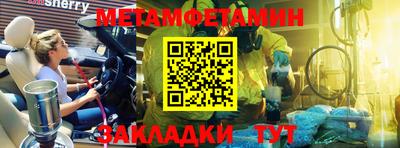круглые Гусев