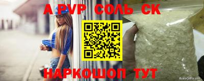 круглые Гусь-Хрустальный