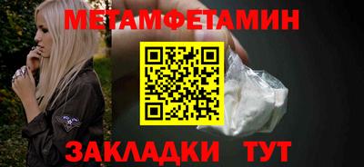 круглые Гусь-Хрустальный