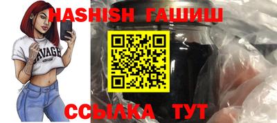 PSILOCYBIN Гусиноозёрск