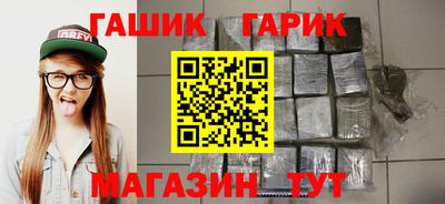 круглые Гусь-Хрустальный