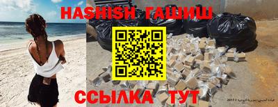 PSILOCYBIN Гусиноозёрск