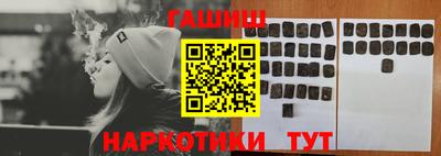 круглые Гусь-Хрустальный