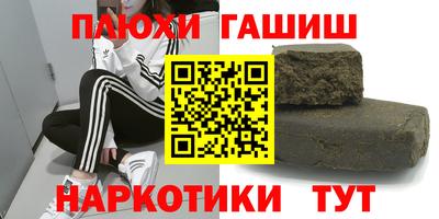 круглые Гусь-Хрустальный