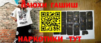 круглые Гусь-Хрустальный