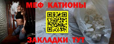PSILOCYBIN Гусиноозёрск