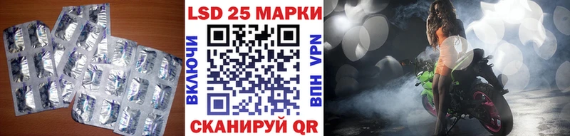 ЛСД экстази ecstasy  ОМГ ОМГ ТОР  маркетплейс клад  Гусев 